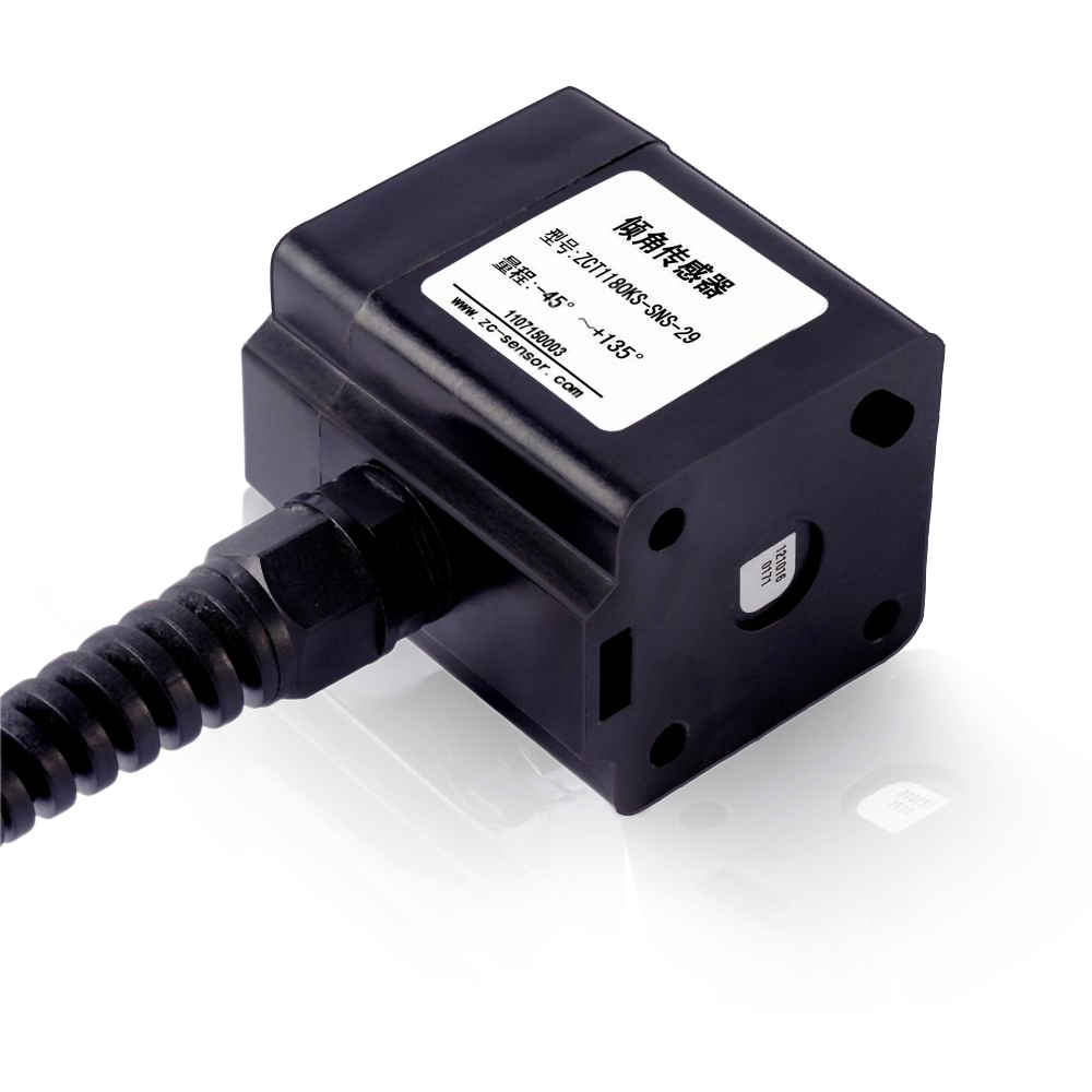  » High Quality Analog Voltage Output One Axis Inclinometer