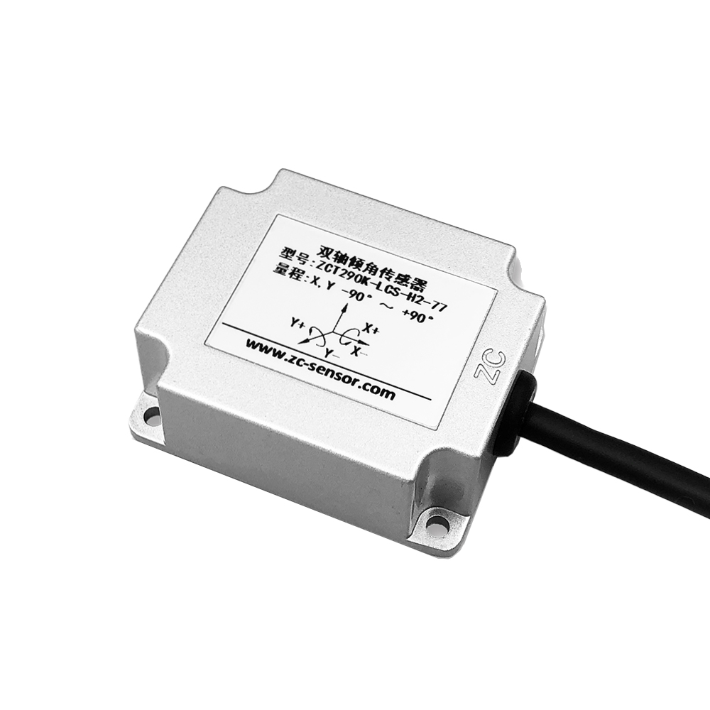  » CANopen 2 axis inclinometer sensor with high precision and stability