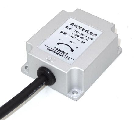  » Small Size Low Cost  Digital RS485 Output Inclinometer