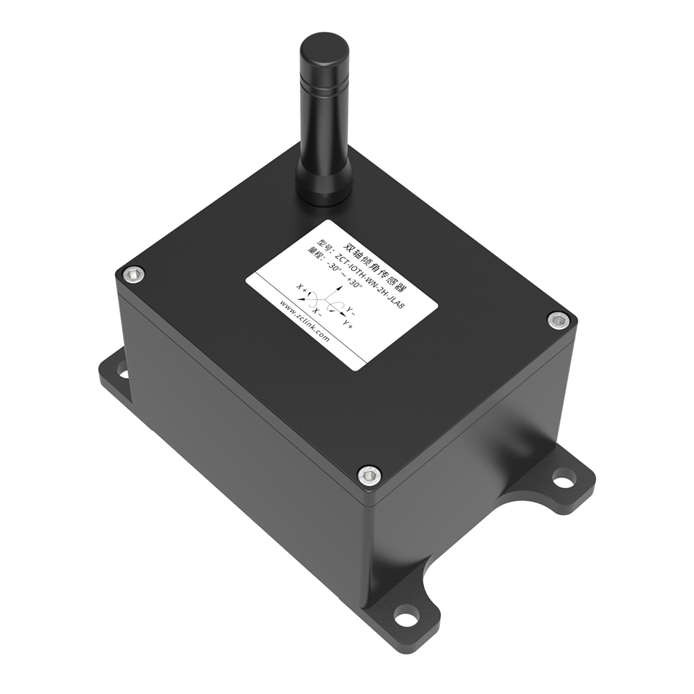 Tilt Sensor Calibration and Zero-Setting: Why a 0.005° Sensor Can Read 0.05° When Level
